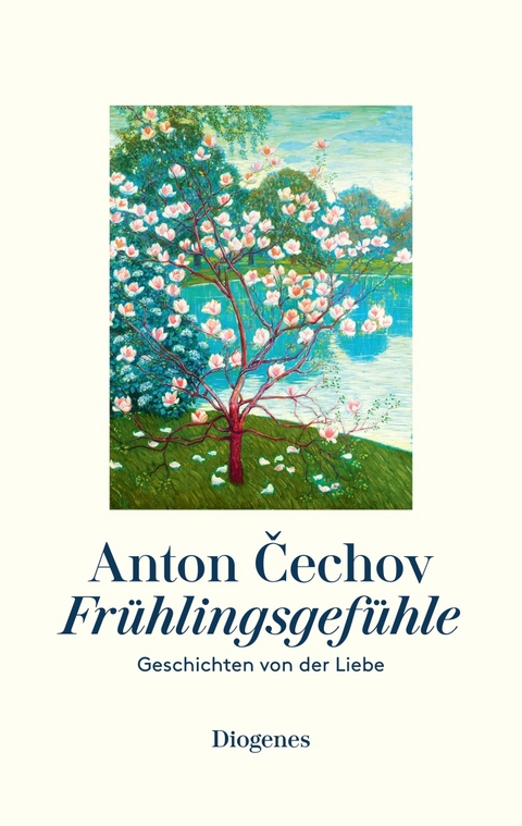 Beispielprodukt